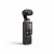 DJI Osmo Pocket 4 Standard Combo